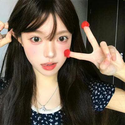 爱欲宝鉴