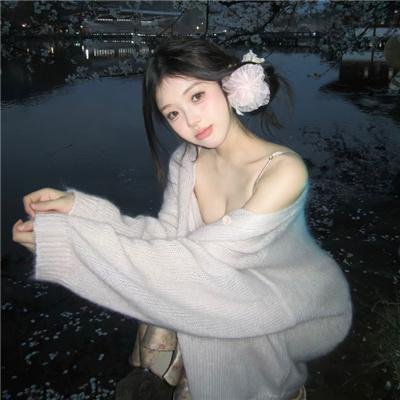 美丽王国